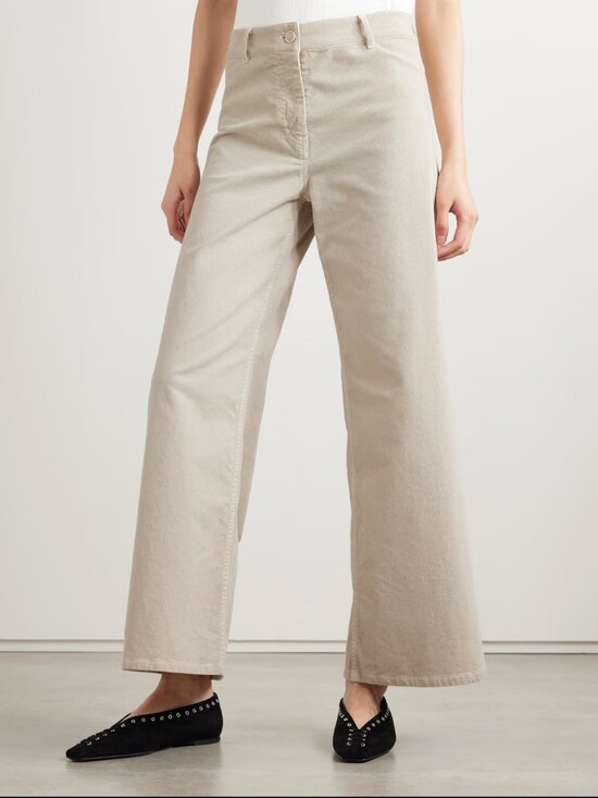 Nili Lotan Pants - NILI LOTAN Megan cotton-blend corduroy wide-leg pants